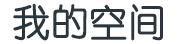 新眸