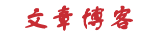 新眸