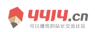 新眸